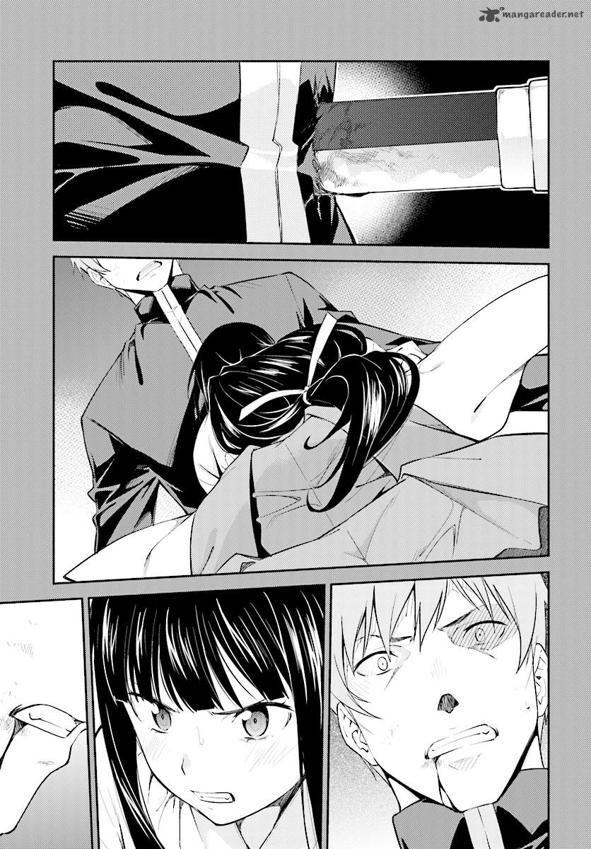 Isuca 50 14