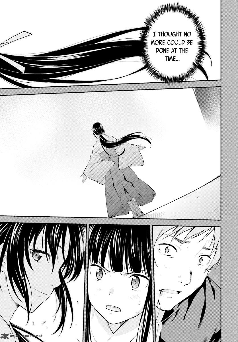 Isuca 50 16