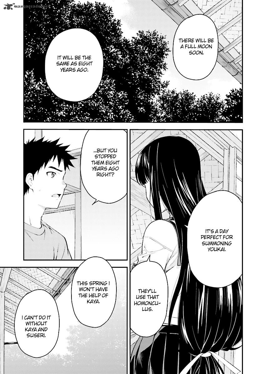 Isuca 50 20