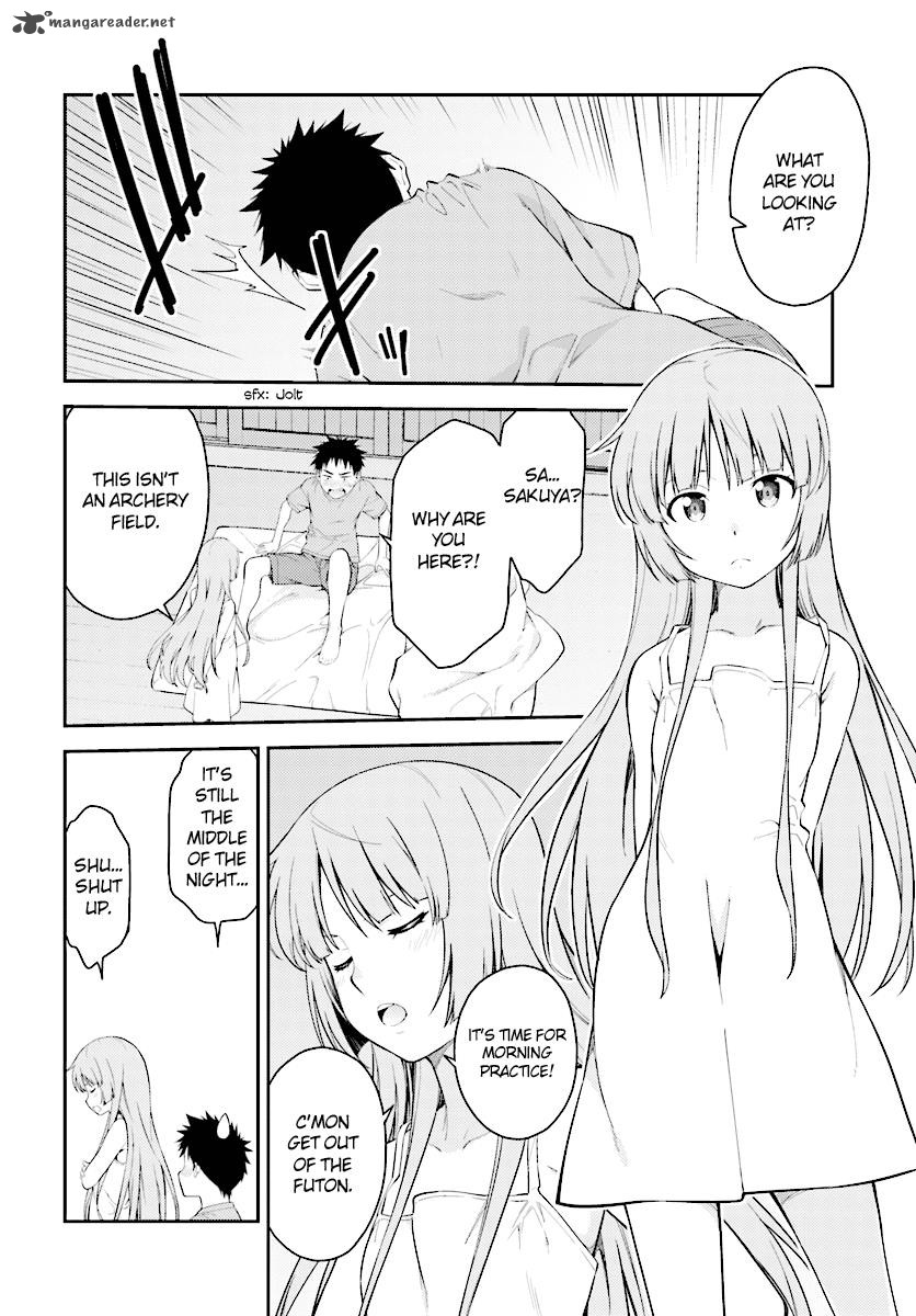 Isuca 50 25
