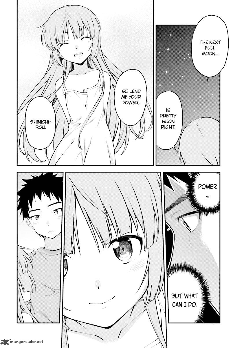 Isuca 50 29