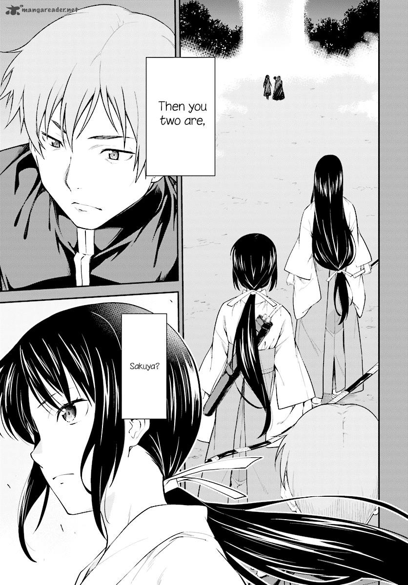 Isuca 50 4