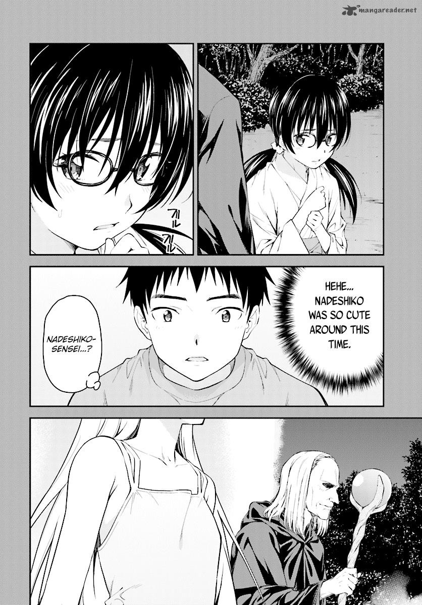 Isuca 50 5