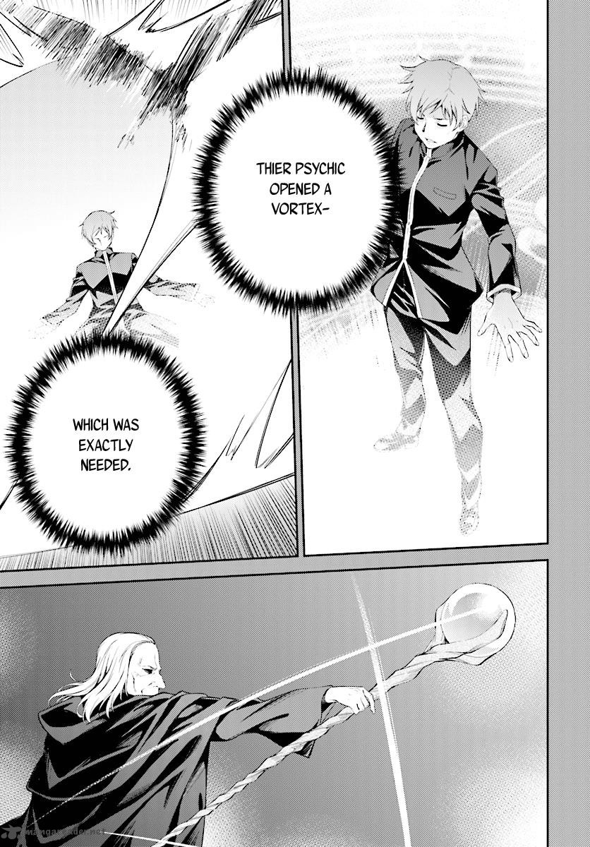 Isuca 50 8