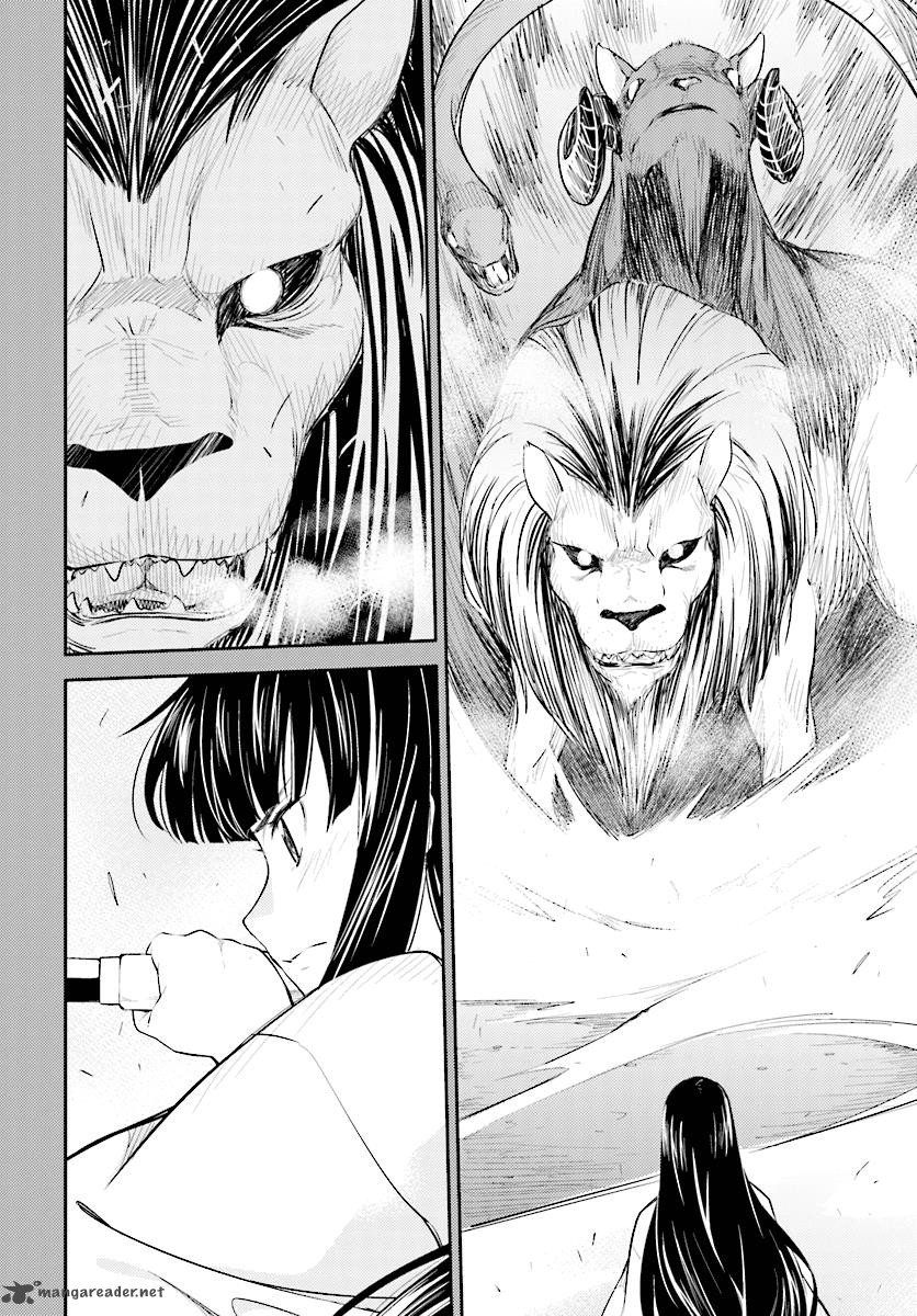 Isuca 50 9