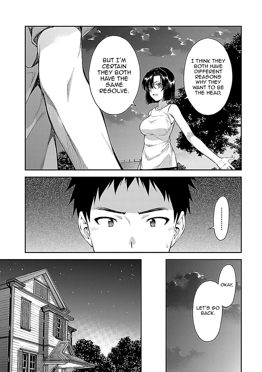Isuca 53 5