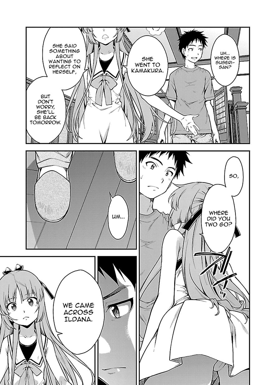 Isuca 53 7