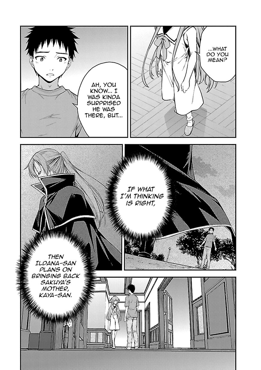 Isuca 53 8