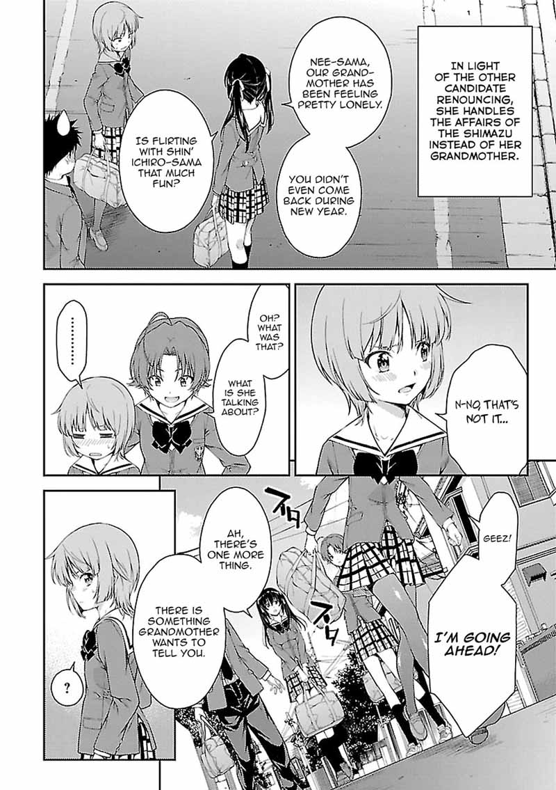Isuca 58 23