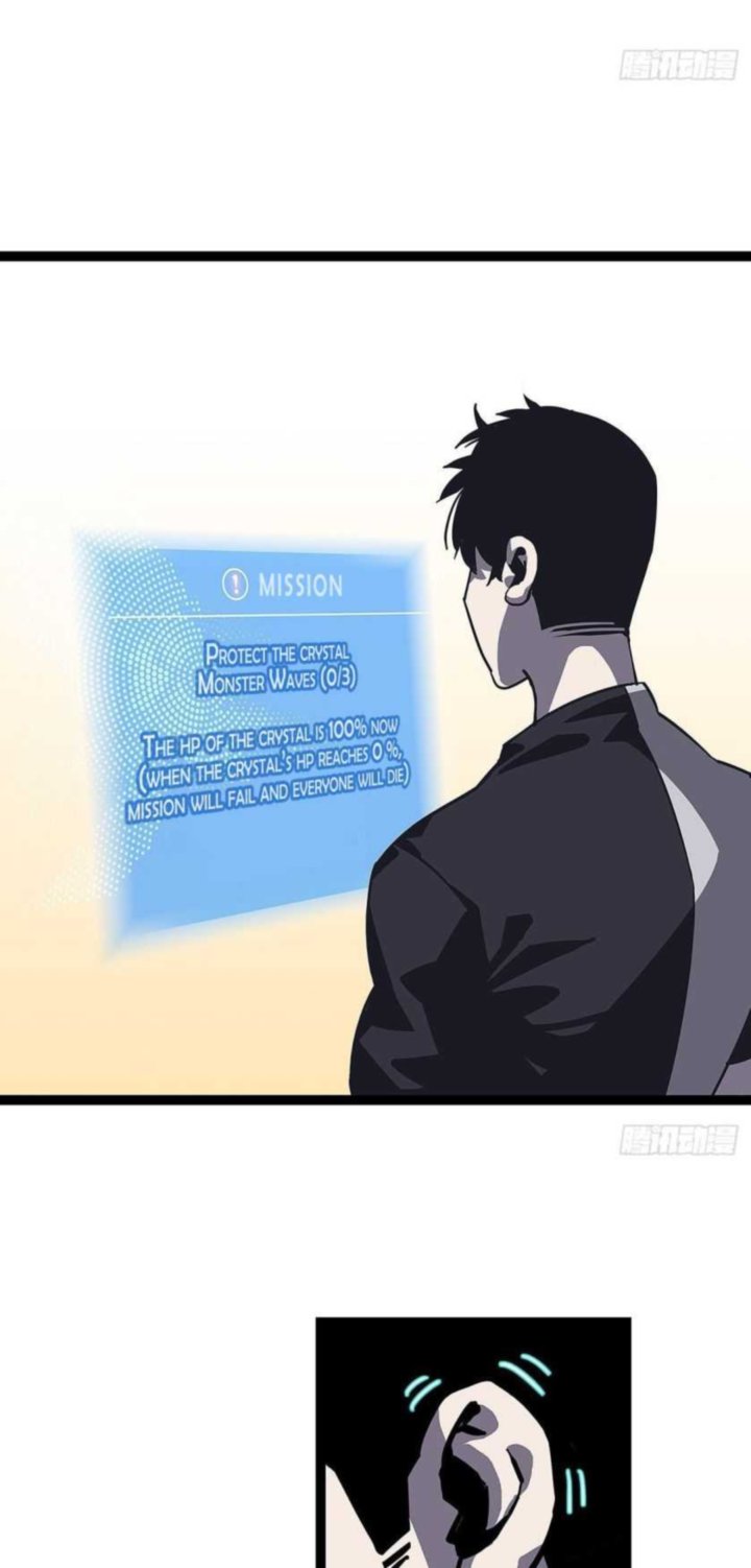 It All Starts With Playing Game Seriously 10 25