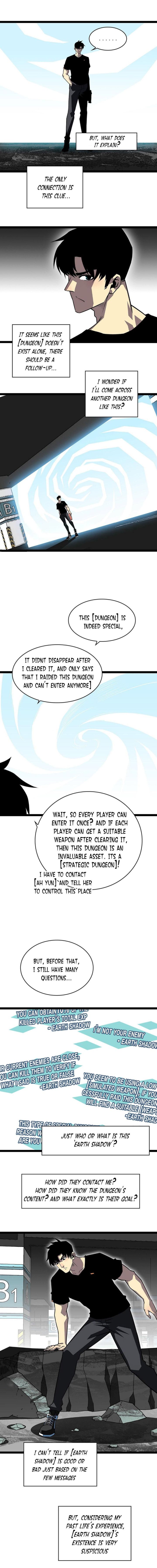 It All Starts With Playing Game Seriously 115 2
