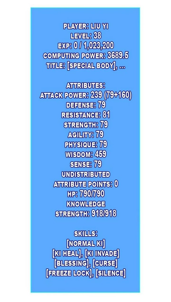 It All Starts With Playing Game Seriously 118 27