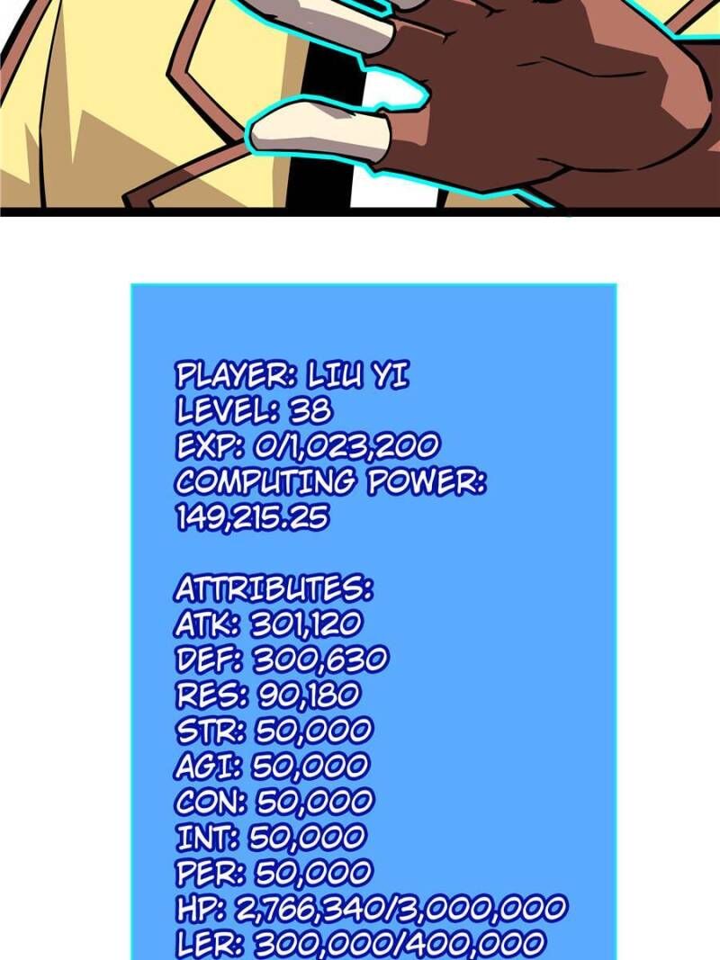 It All Starts With Playing Game Seriously 123 55
