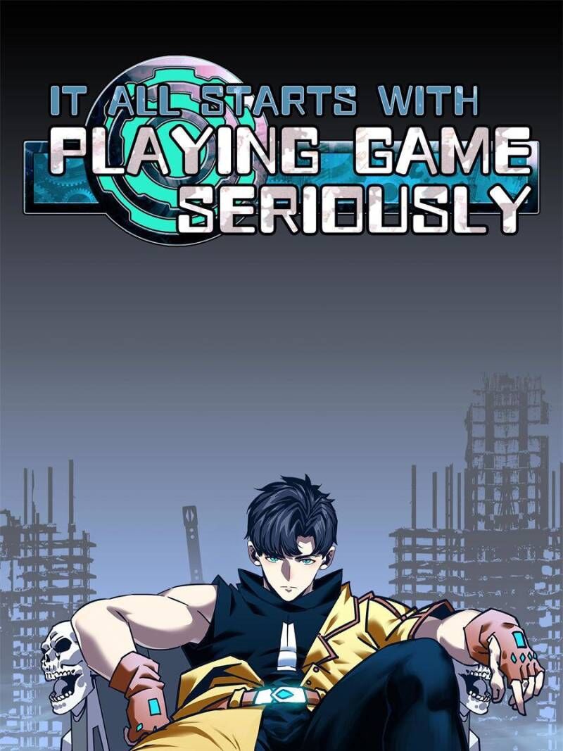 It All Starts With Playing Game Seriously 131 1