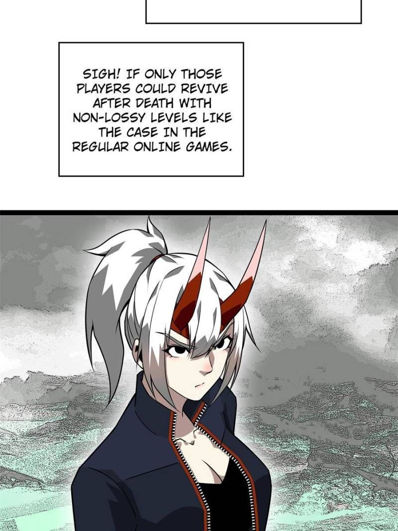 It All Starts With Playing Game Seriously 132 58