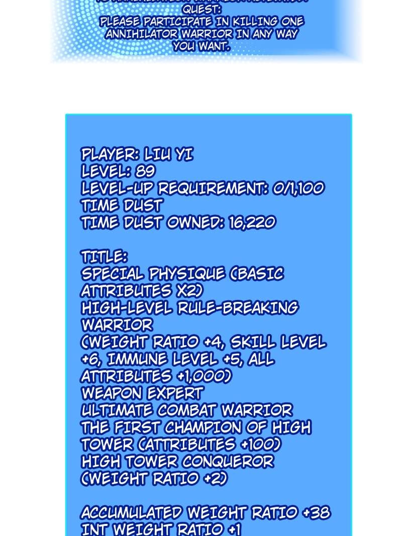 It All Starts With Playing Game Seriously 180 59
