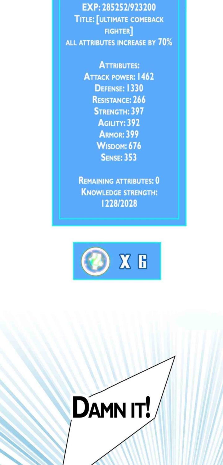 It All Starts With Playing Game Seriously 21 23
