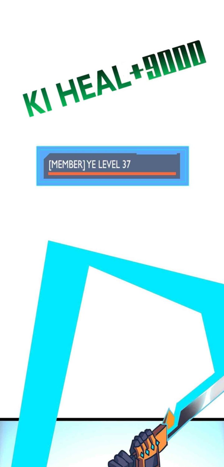 It All Starts With Playing Game Seriously 21 35