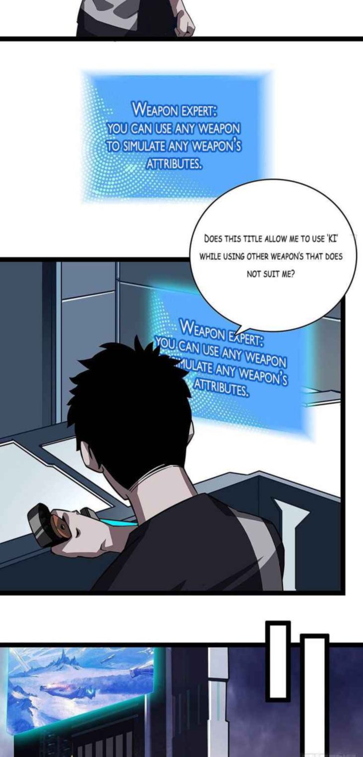 It All Starts With Playing Game Seriously 3 5