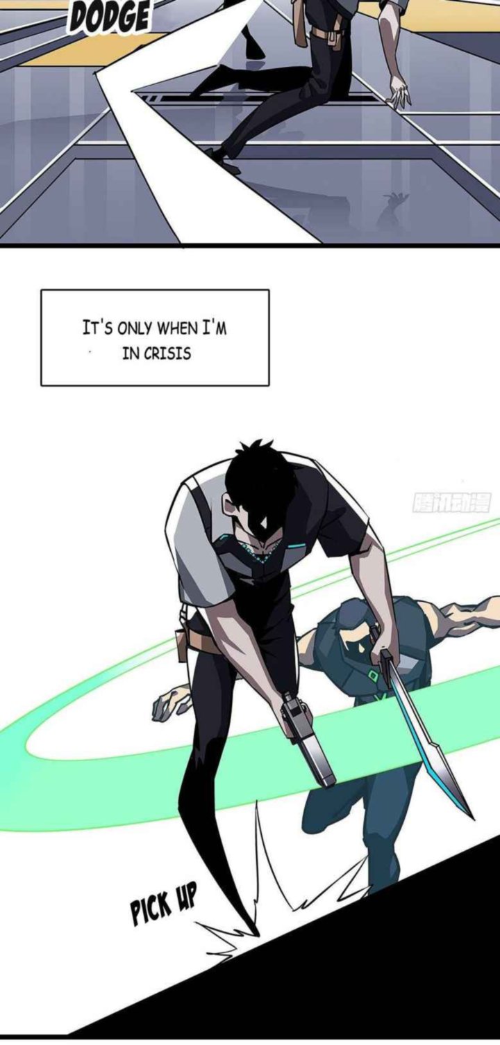 It All Starts With Playing Game Seriously 4 29