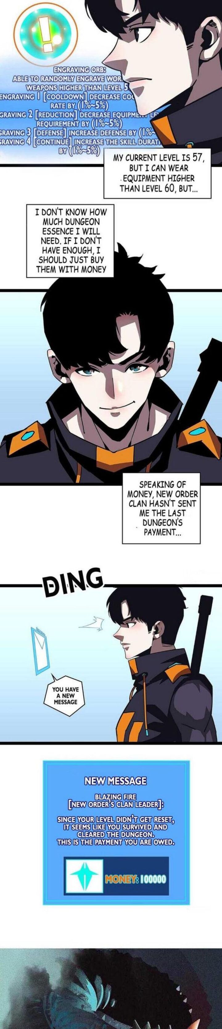 It All Starts With Playing Game Seriously 42 2