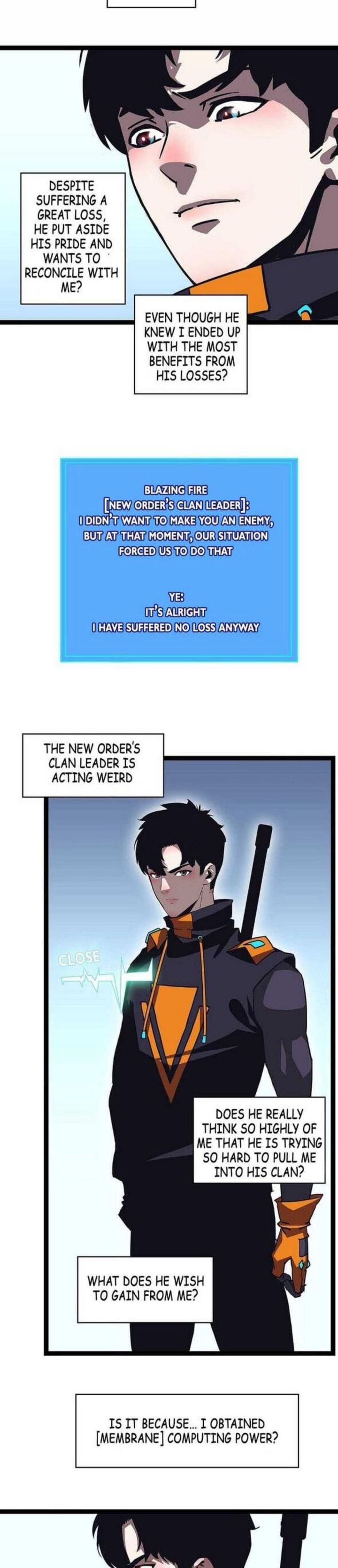 It All Starts With Playing Game Seriously 42 4