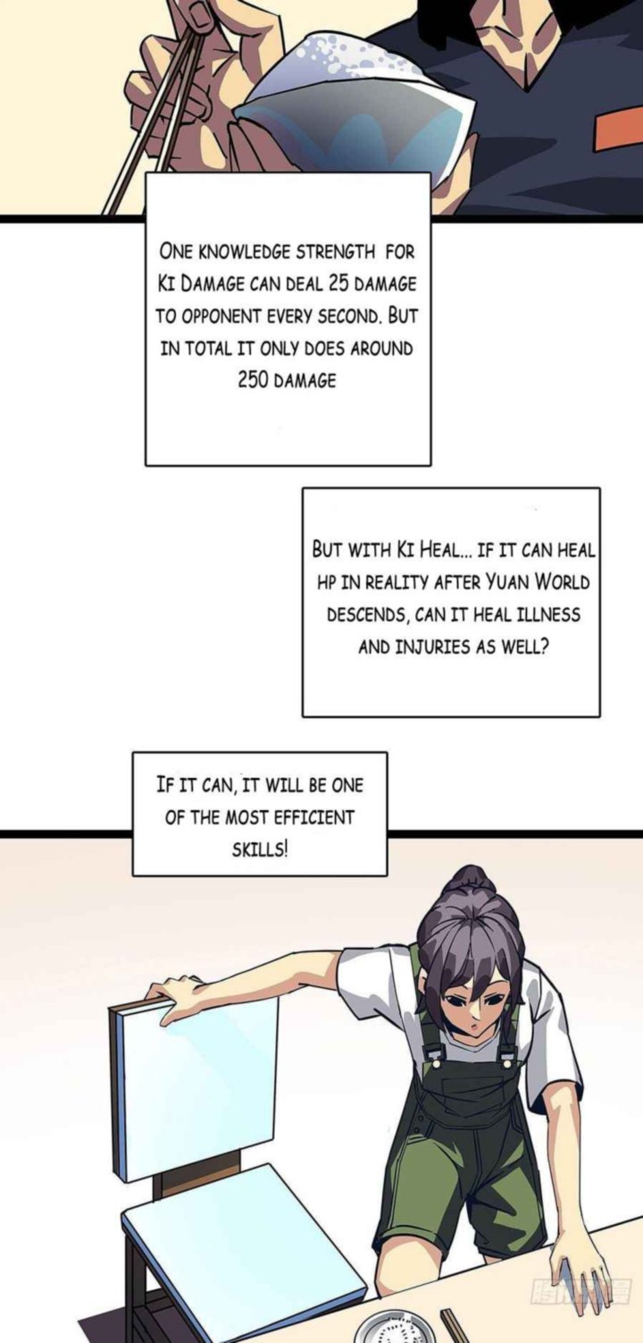 It All Starts With Playing Game Seriously 5 12