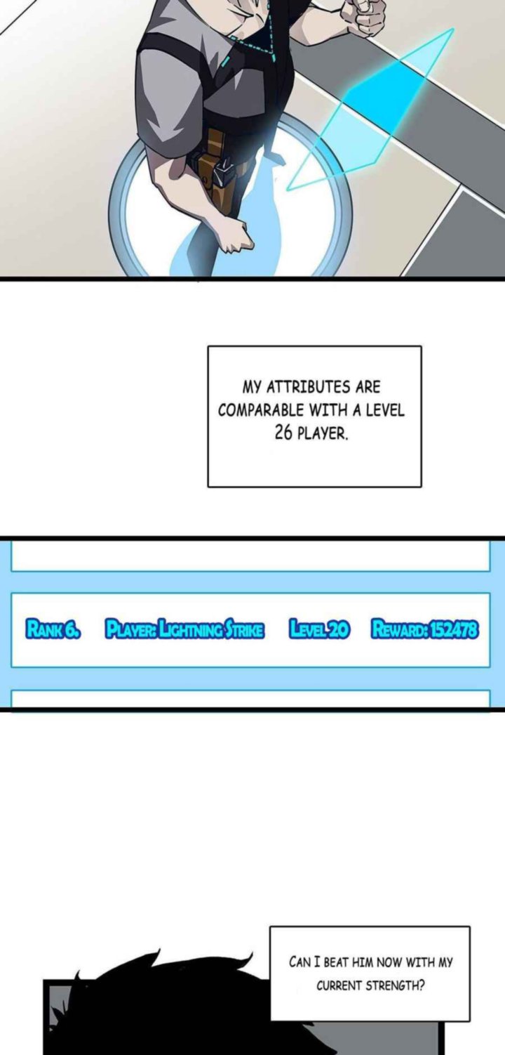 It All Starts With Playing Game Seriously 5 30