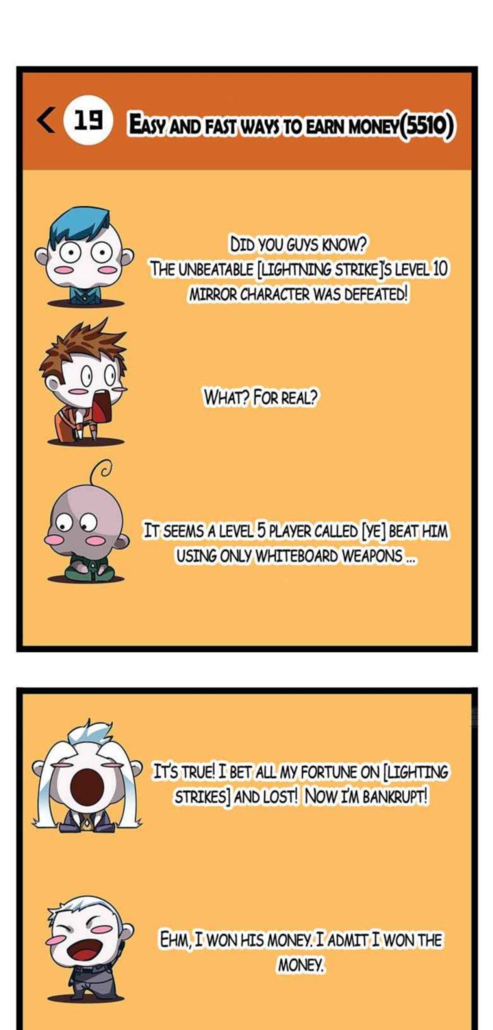 It All Starts With Playing Game Seriously 6 2