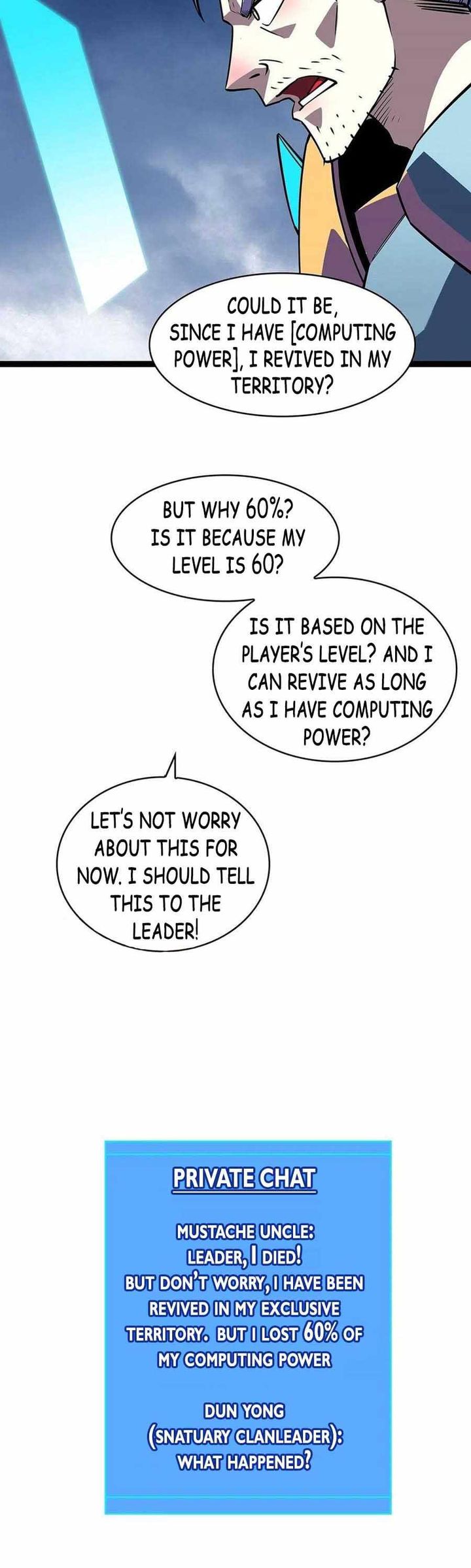 It All Starts With Playing Game Seriously 66 8