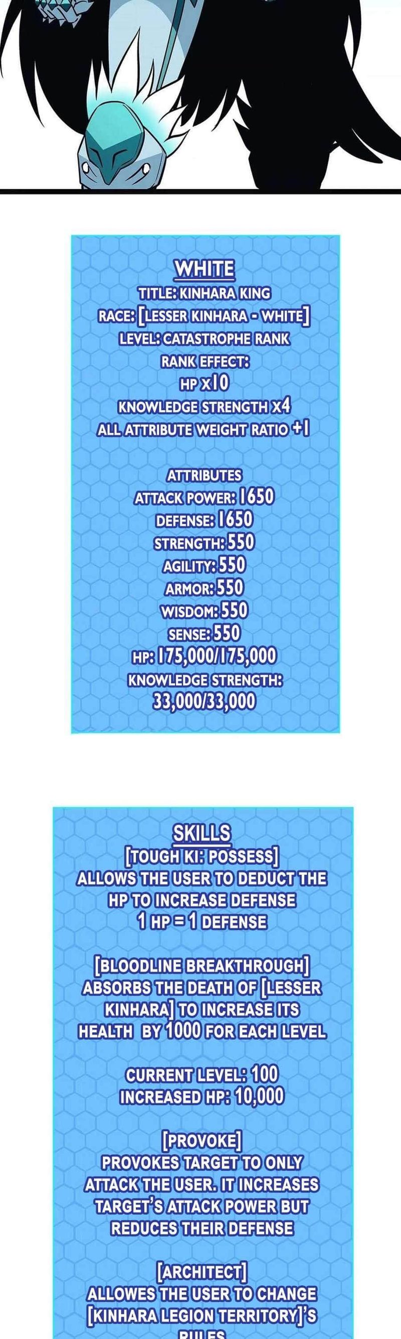 It All Starts With Playing Game Seriously 73 3
