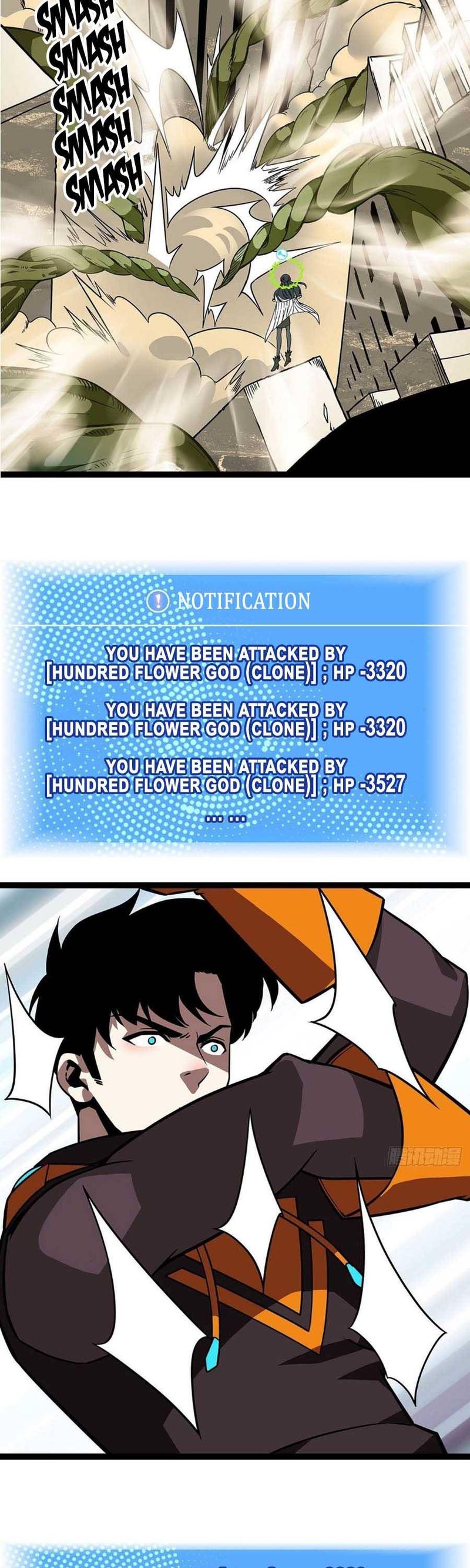 It All Starts With Playing Game Seriously 75 5
