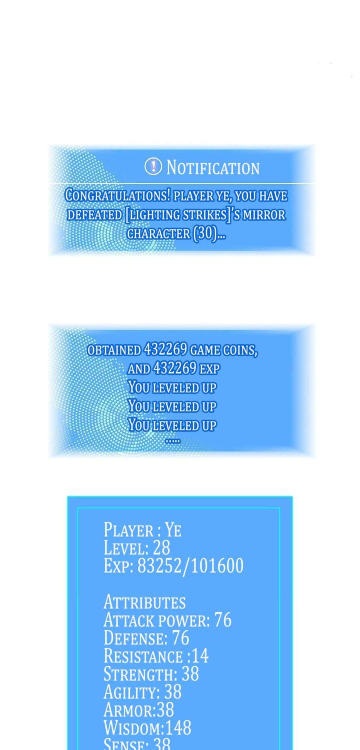 It All Starts With Playing Game Seriously 8 27