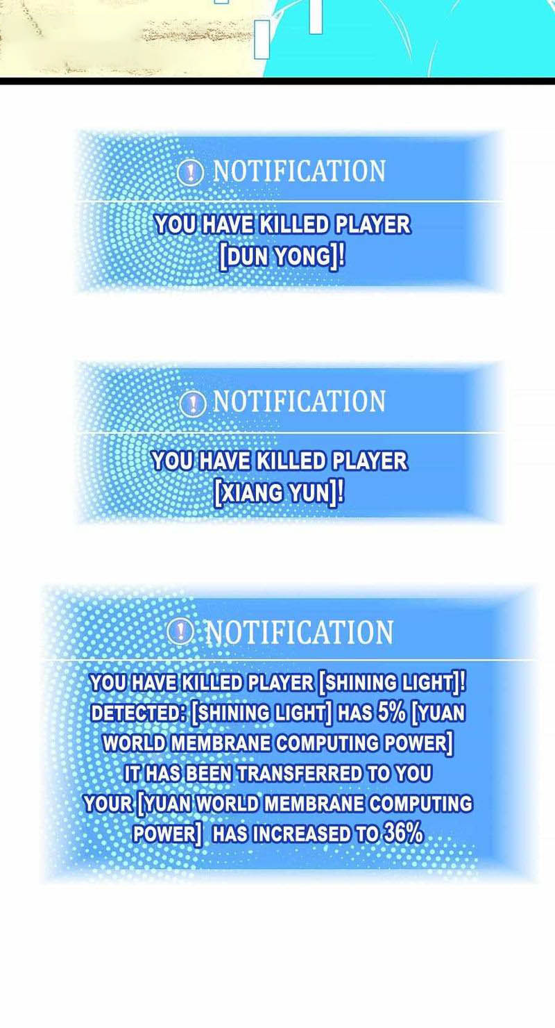 It All Starts With Playing Game Seriously 82 28
