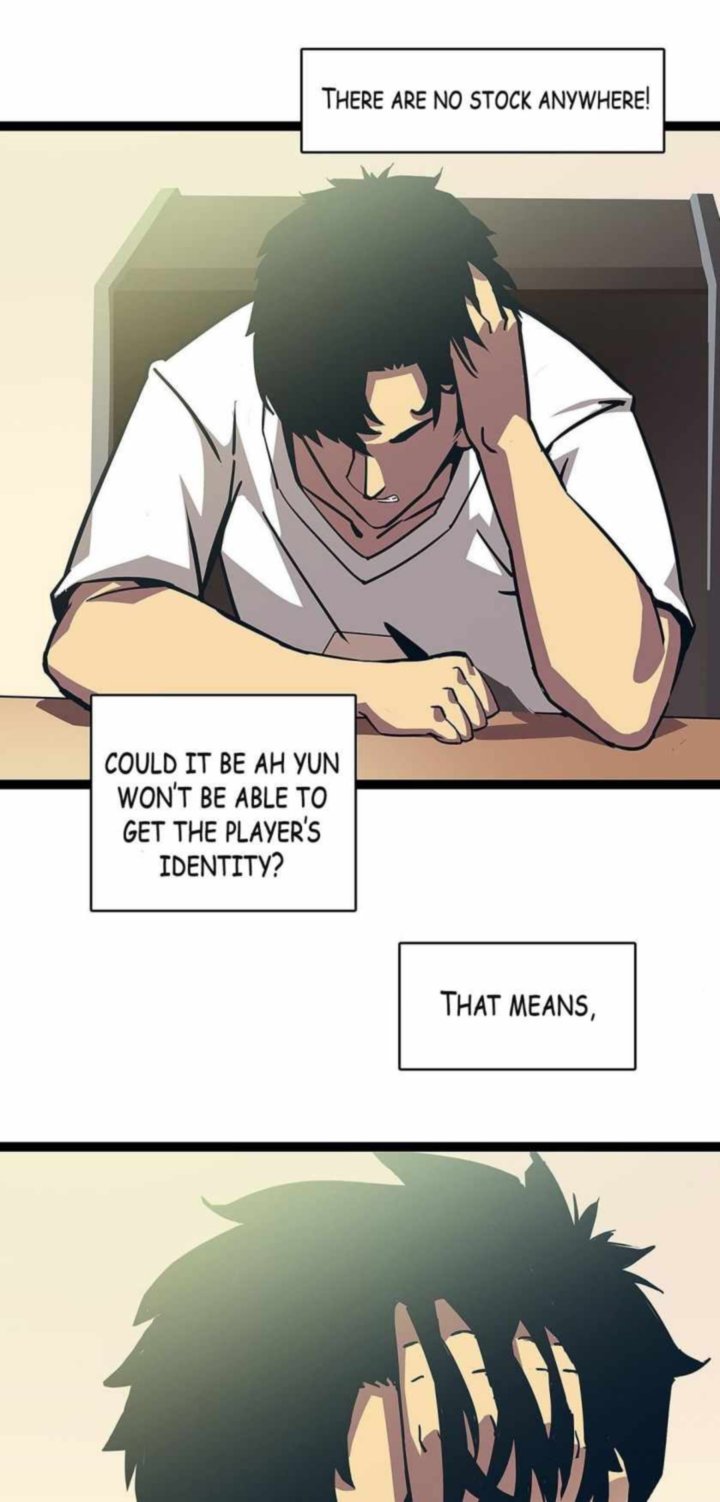 It All Starts With Playing Game Seriously 9 4