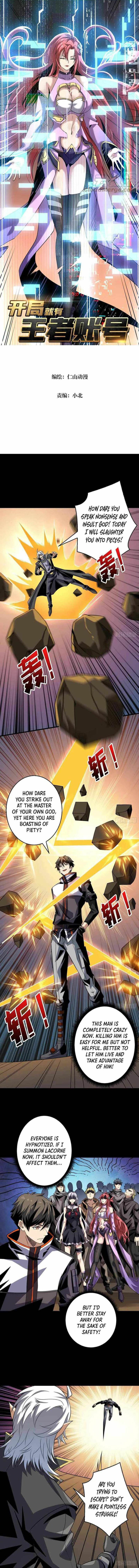 It Starts With A Kingpin Account 120 1
