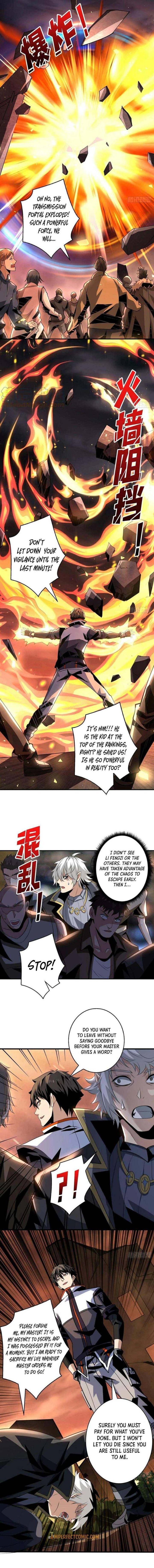 It Starts With A Kingpin Account 121 6