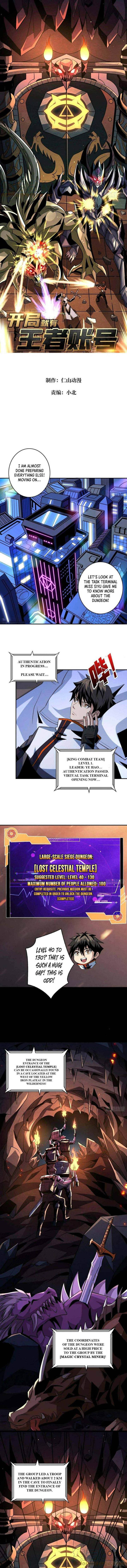 It Starts With A Kingpin Account 123 1