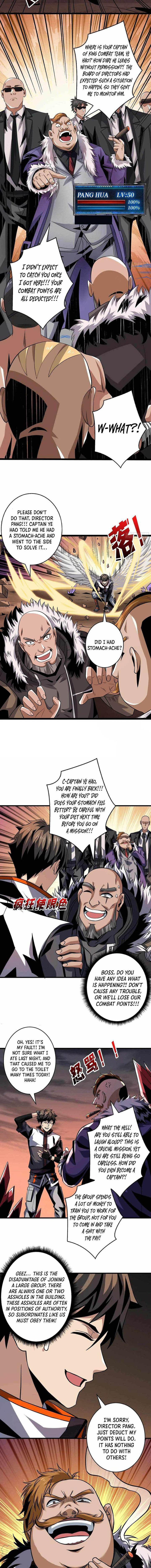 It Starts With A Kingpin Account 127 5