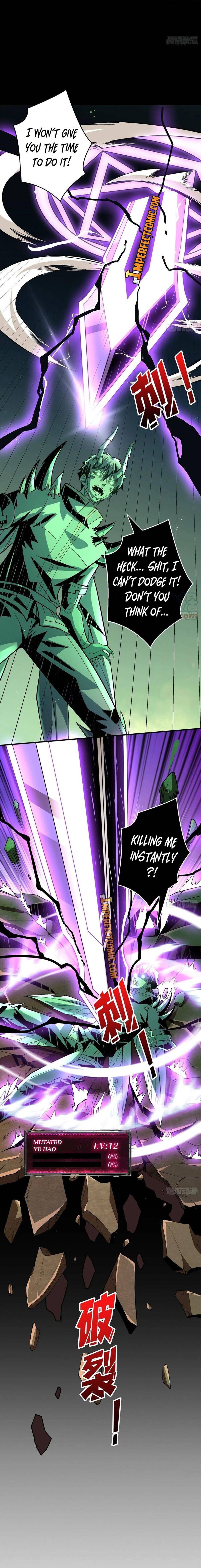 It Starts With A Kingpin Account 151 7