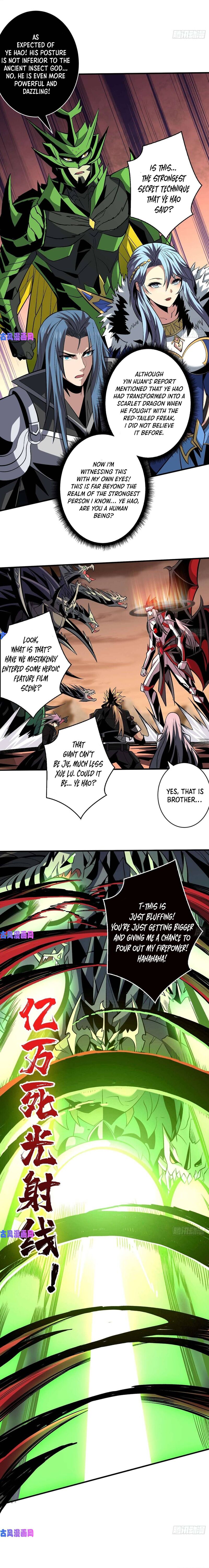 It Starts With A Kingpin Account 166 5