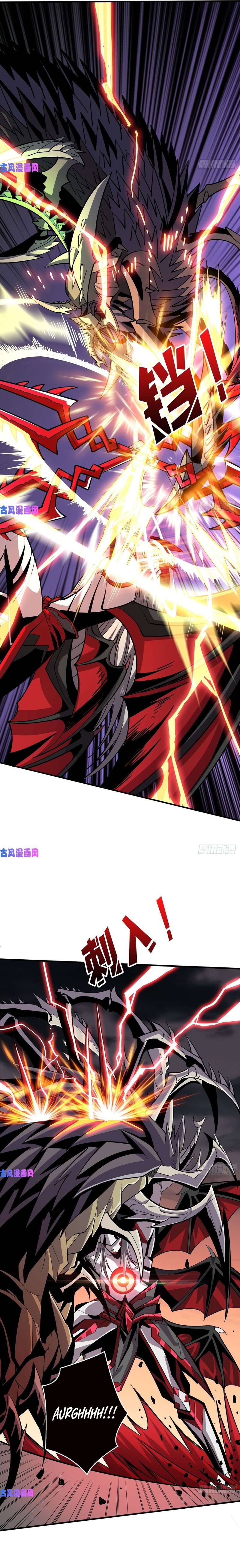 It Starts With A Kingpin Account 166 9
