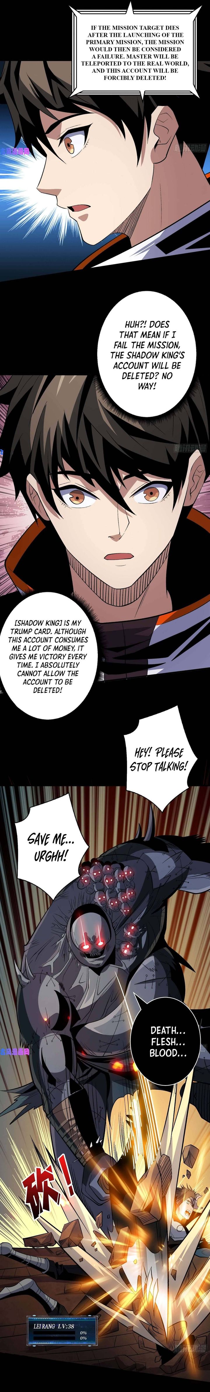 It Starts With A Kingpin Account 170 2