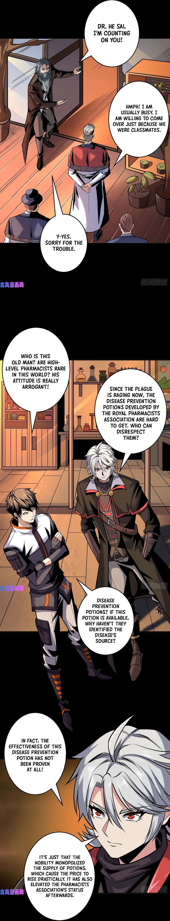 It Starts With A Kingpin Account 174 6