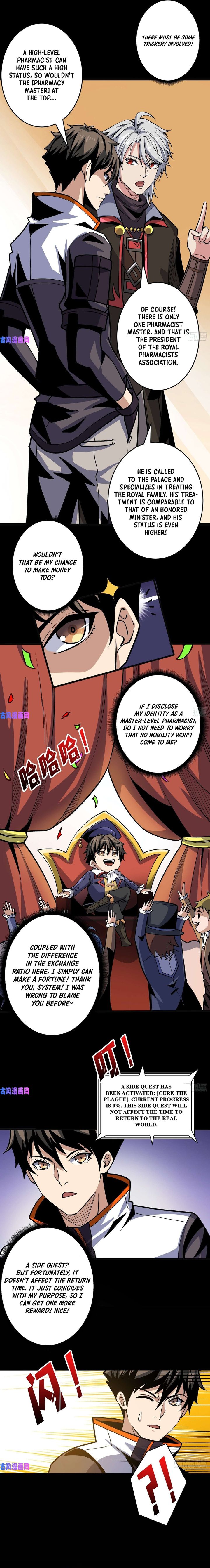 It Starts With A Kingpin Account 174 7
