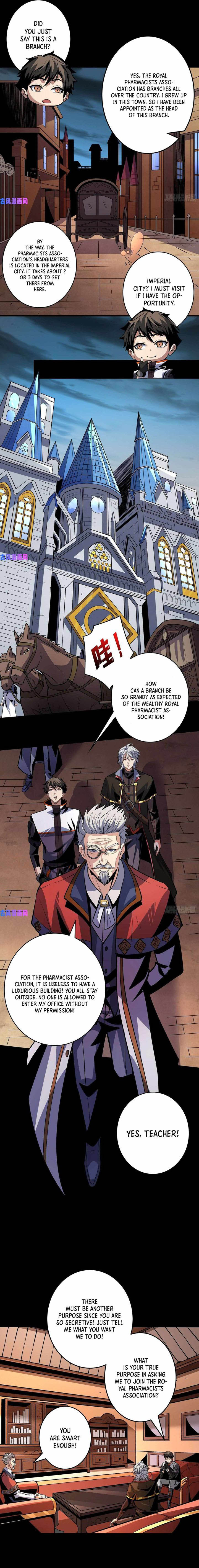 It Starts With A Kingpin Account 176 3