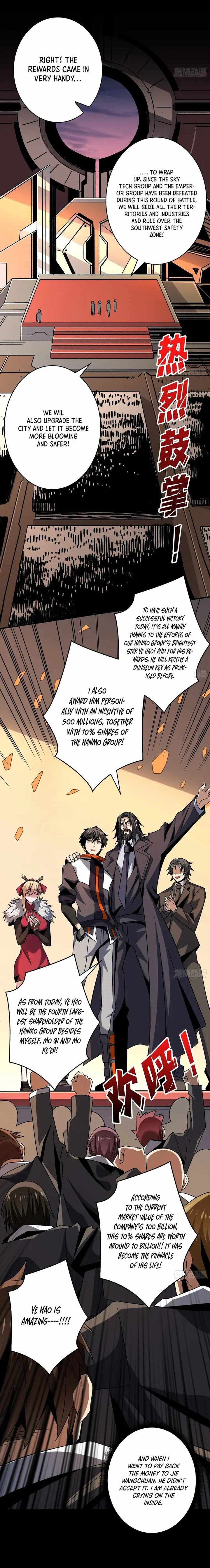 It Starts With A Kingpin Account 203 3