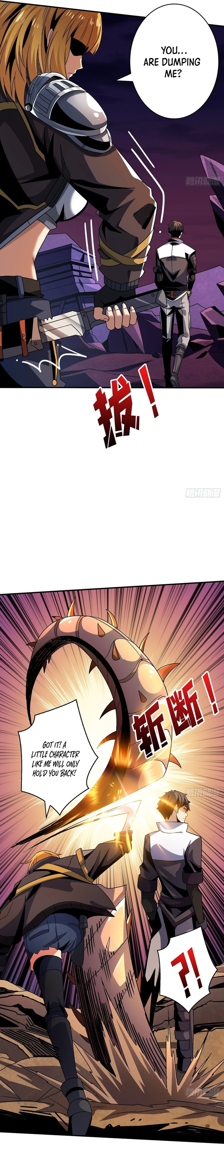 It Starts With A Kingpin Account 211 7