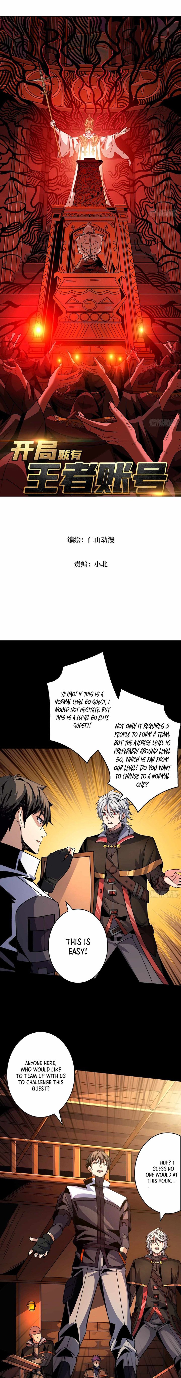 It Starts With A Kingpin Account 220 1