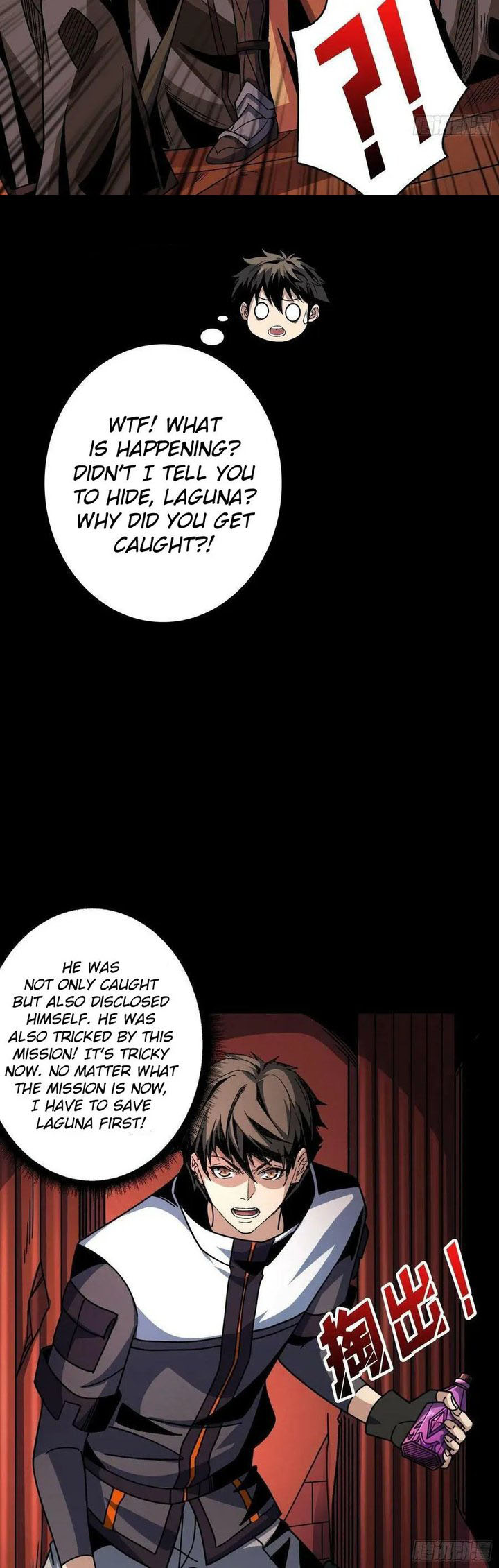 It Starts With A Kingpin Account 221 12